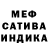 Amphetamine VHQ Mood Workshop