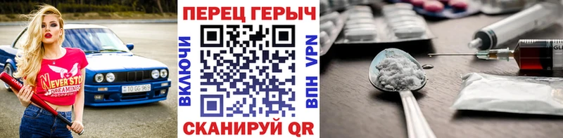 Купить  Каневская  ГЕРОИН гречка 