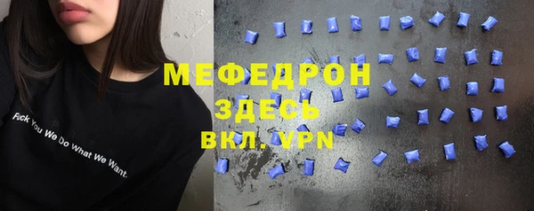 марки nbome Бронницы