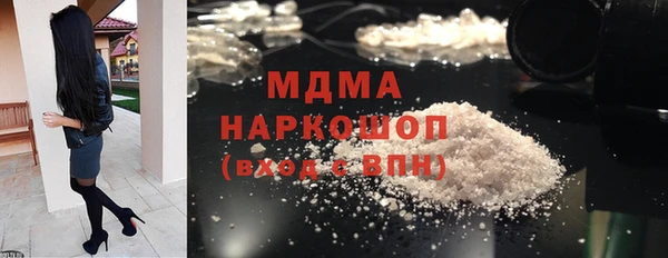 а пвп мука Бородино
