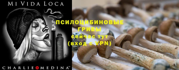 марки nbome Бронницы