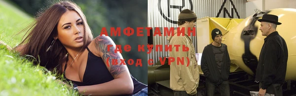 марки nbome Бронницы