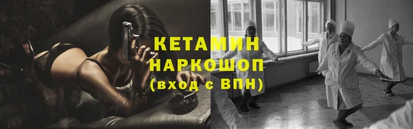 а пвп мука Бородино