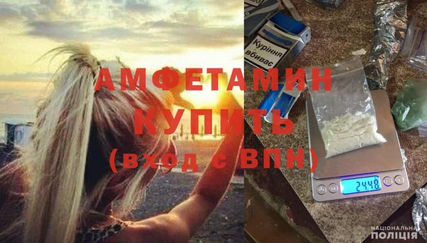 а пвп мука Бородино