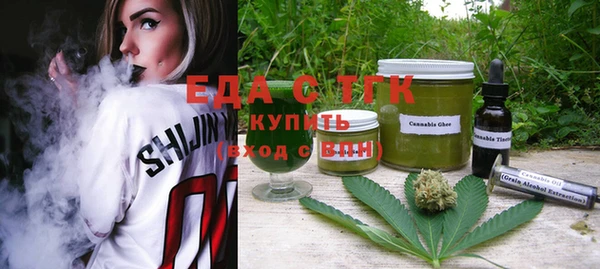 а пвп мука Бородино