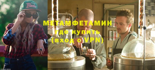 а пвп мука Бородино