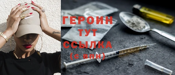 а пвп мука Бородино