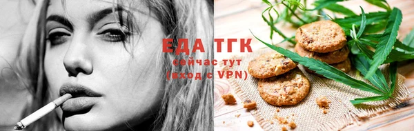 марки nbome Бронницы