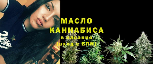 а пвп мука Бородино