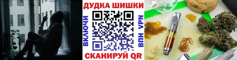 Купить закладки  Каневская  Канабис ГИДРОПОН 